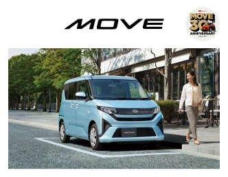 MOVE